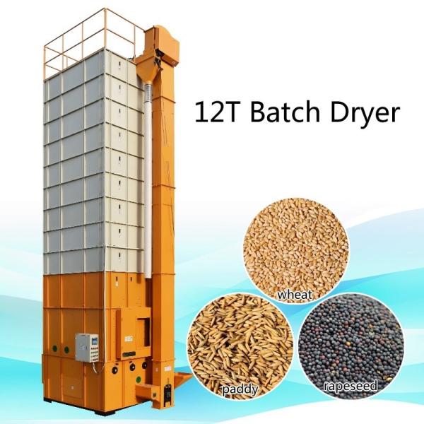 Hot Sale wood burning Paddy Maize Dryer