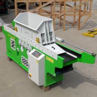 machine en bois de broyeur de 380v 42.5kw pour la pâte à papier en bois