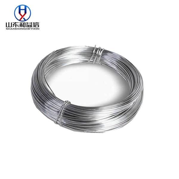 Fencing 12%-15% Elongation 8# 4mm Galvanized Wire Coil