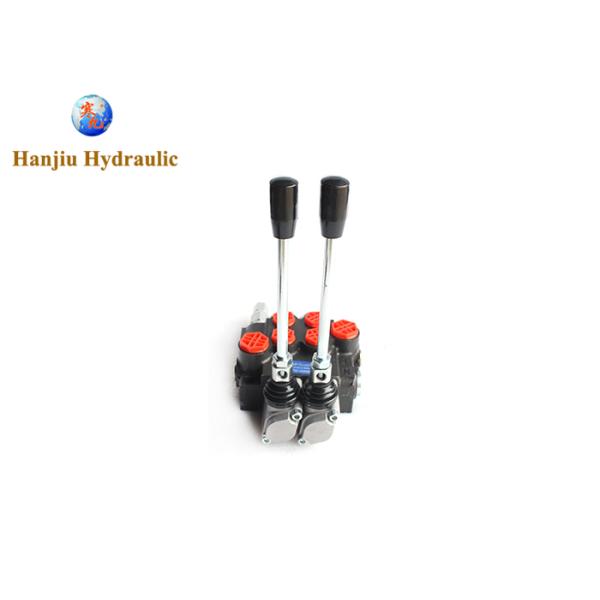 Granit Two Section Distributor 40l Dcv Valve Npt 1/2 Ports For Agricultural Machinery