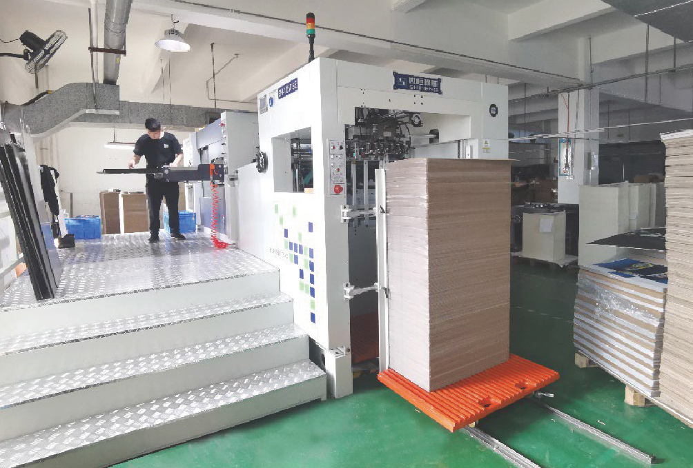 DONGGUAN JIEDAXING PRINTING CO.,LTD