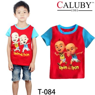 High Quality And Best Cheapest Price For Boy T-shirt