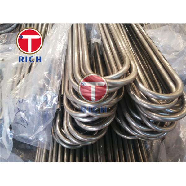 Copper Nickel Enhanced Evaporation U 125MPa Alloy Steel Pipe