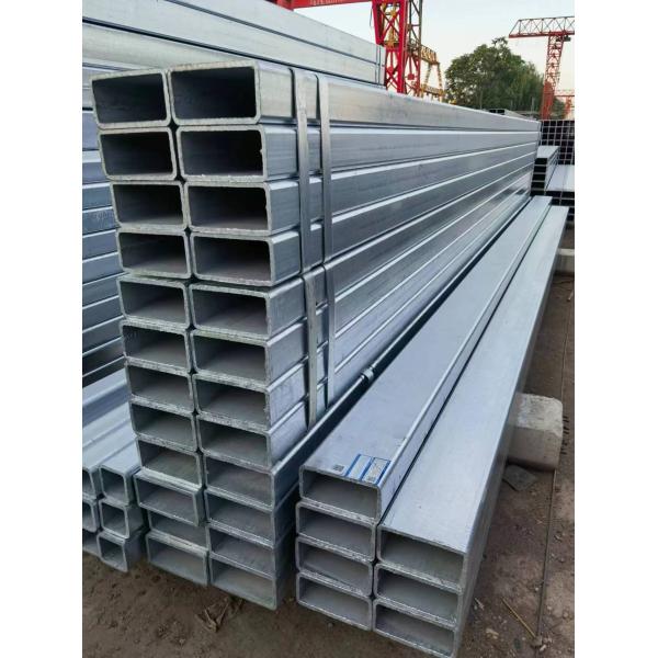Galvanized Steel Square Pipe Thickness 0.5mm-25mm Channel Steel Standard Sizes