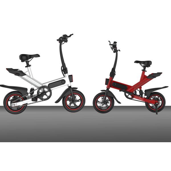 High End Compact Folding Electric Bike , Electric Assist Bike City E Cycle