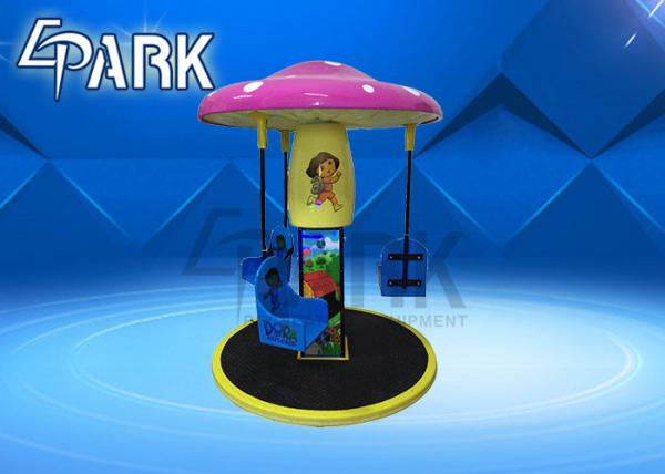 Amusement Park Equipment , Kiddie Rides Flying Chair Mushroom