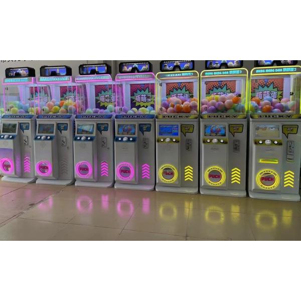Dreamland coin operated kids capsule toys game machine cute egg toys machine for sale