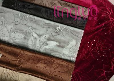 100% Polyester Upholstery Fabric Multiple Textile Fabric Concise Style