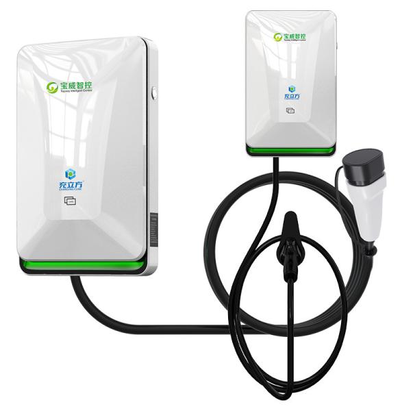 7KW 11KW 22KW Pearl White Wall-Mounted Single-Gun Electric Vehicle AC Charging Pile
