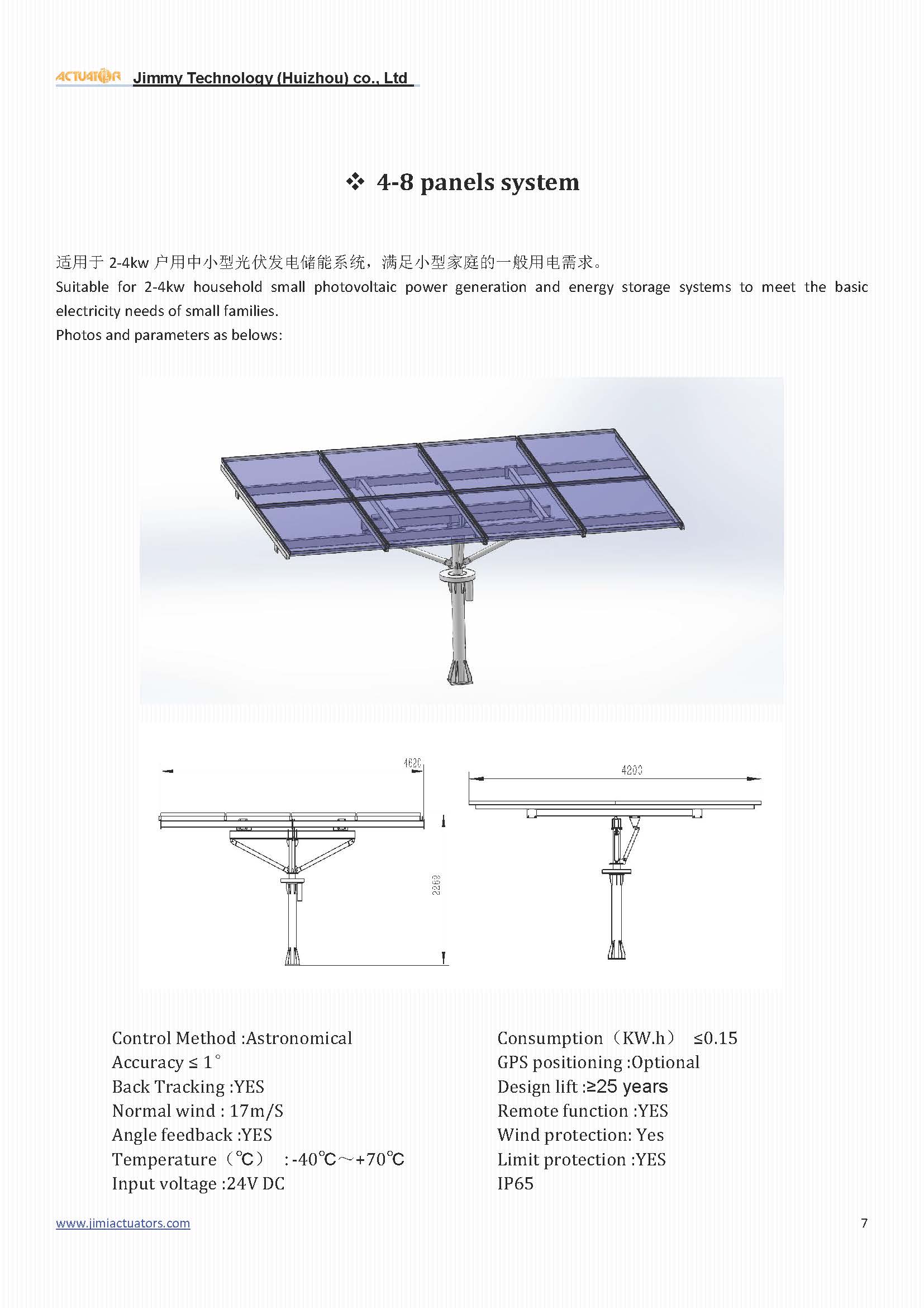 3kw Dual Axis Smart Solar Tracking System Wind Withstand Solar Tracker Ground Mount Solar Panel Tracking Systems