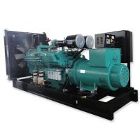 Générateur d'électricité diesel de 350 KVA avec moteur SDEC pour entreprise ou centre de données