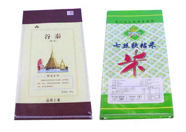 Food Grade Woven Polypropylene Bags Bopp Laminated For White Rice