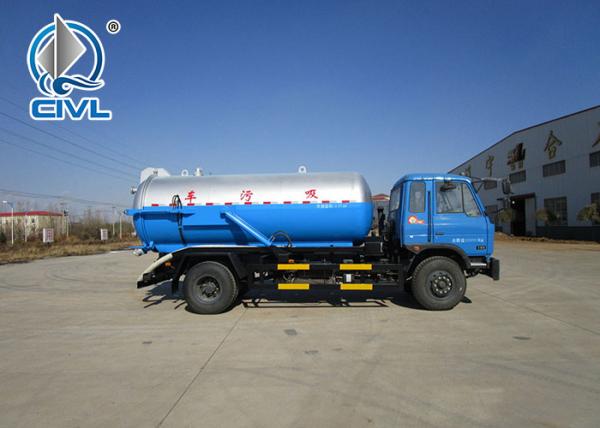 EURO II Emission 290hp Sewage Suction Truck HOWO 12000liters Sewage Suction Truck Price For Sale