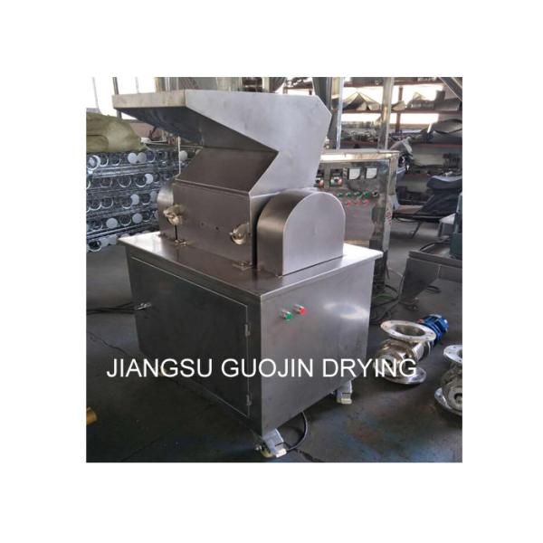 дробилка съестного соли нержавеющей стали 200kg/h грубая