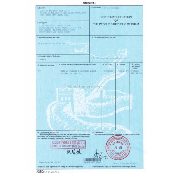 Гидравлический балерина пресс тип сельскохозяйственные машины для сбора квадратной соломы и сена