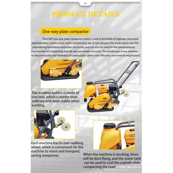 Ground Compaction Electric Vibrating Plate Compactor with Centrifugal Force of 50KN