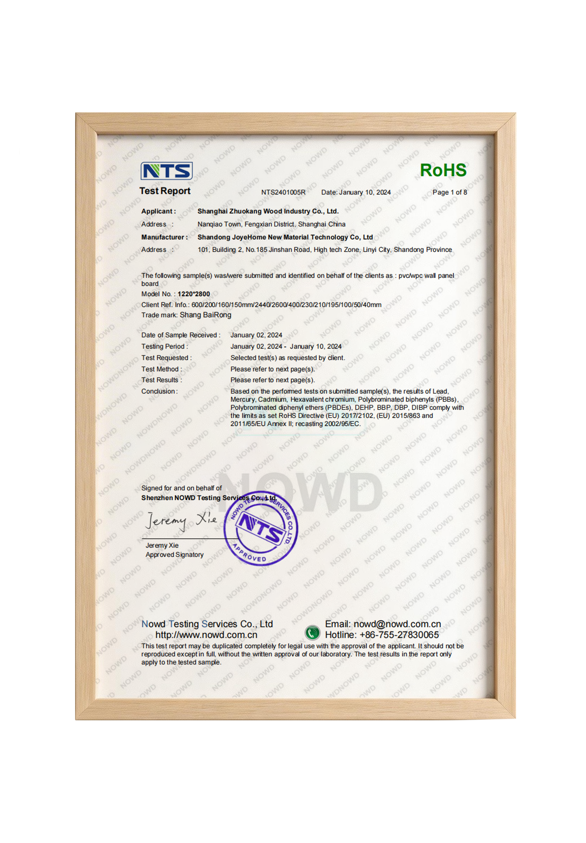 Shanghai Zhuokang Wood Industry Co., Ltd. Certifications