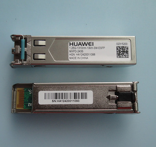модуль цифров диагностическое контролируя SFP-FE-SX-MM1310-A SFP оптического волокна 2km 100Base Huawei