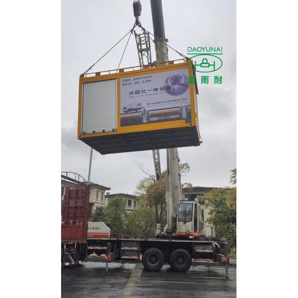 Интегрированное УЛЬТРАФИОЛЕТОВОЕ оборудование D919 CIPP для никаких выкапывая сточных труб ремонта подземных
