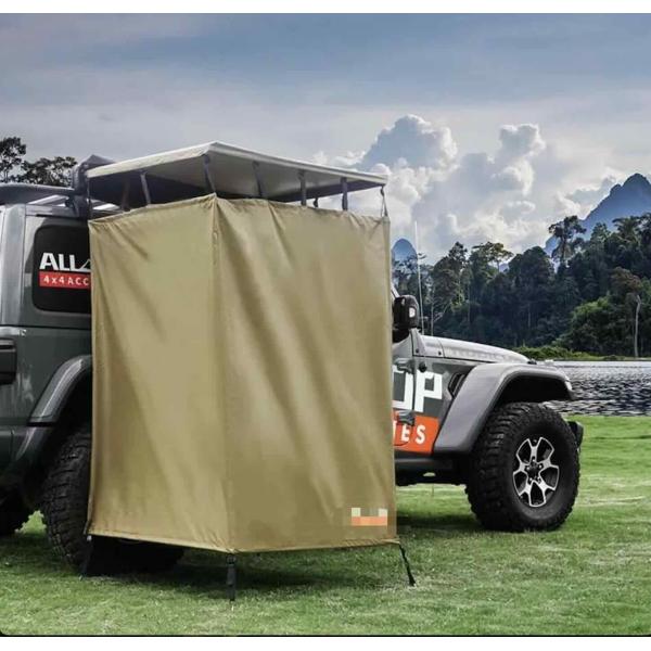 Waterproof Privacy Sunshade Portable Changing Room Car Side Awning Shower Tent