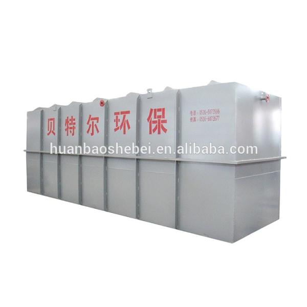 Durable Integrated MBR Wastewater Treatment Plant for Garment Shops and Shopping Malls