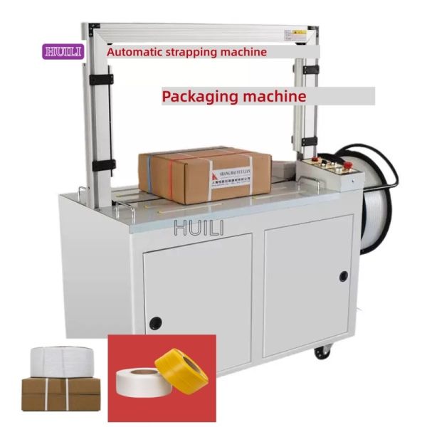 Fully automatic strapping machine 5-15mm automatic strapping machine high-speed packaging machine