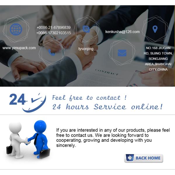 Машина оборудования вина экрана касания обозначая/аппликатора ярлыка для небольших бутылок