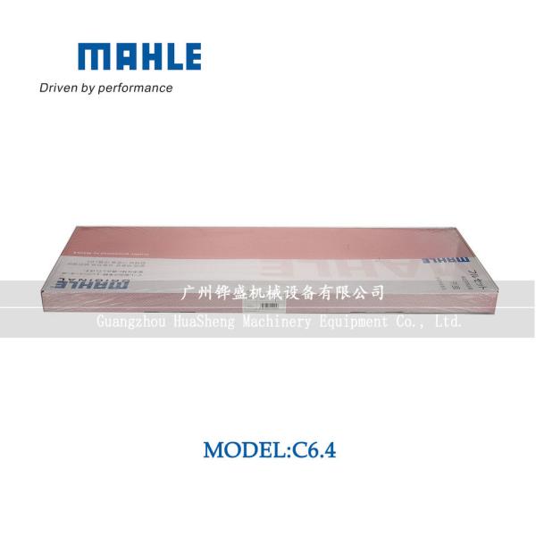 MAHLE 32F11-08100 Полный комплект прокладок C6.4 для экскаватора MITSUBISHI 320D