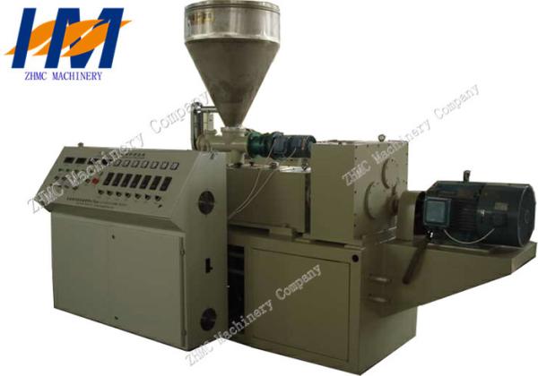 4 Ton Small Plastic Extruder Machine 380V 15KW Low Power Consumption