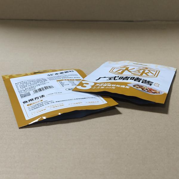 Sac d'emballage pour sauce résistant aux hautes températures, imprimé sur mesure