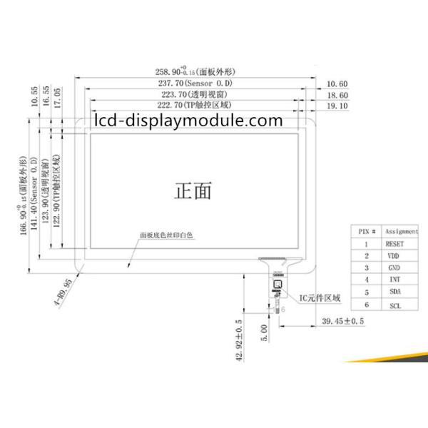 FPC Connector 10.1 Inch LCD Touch Screen For Smart Home Building Intercom