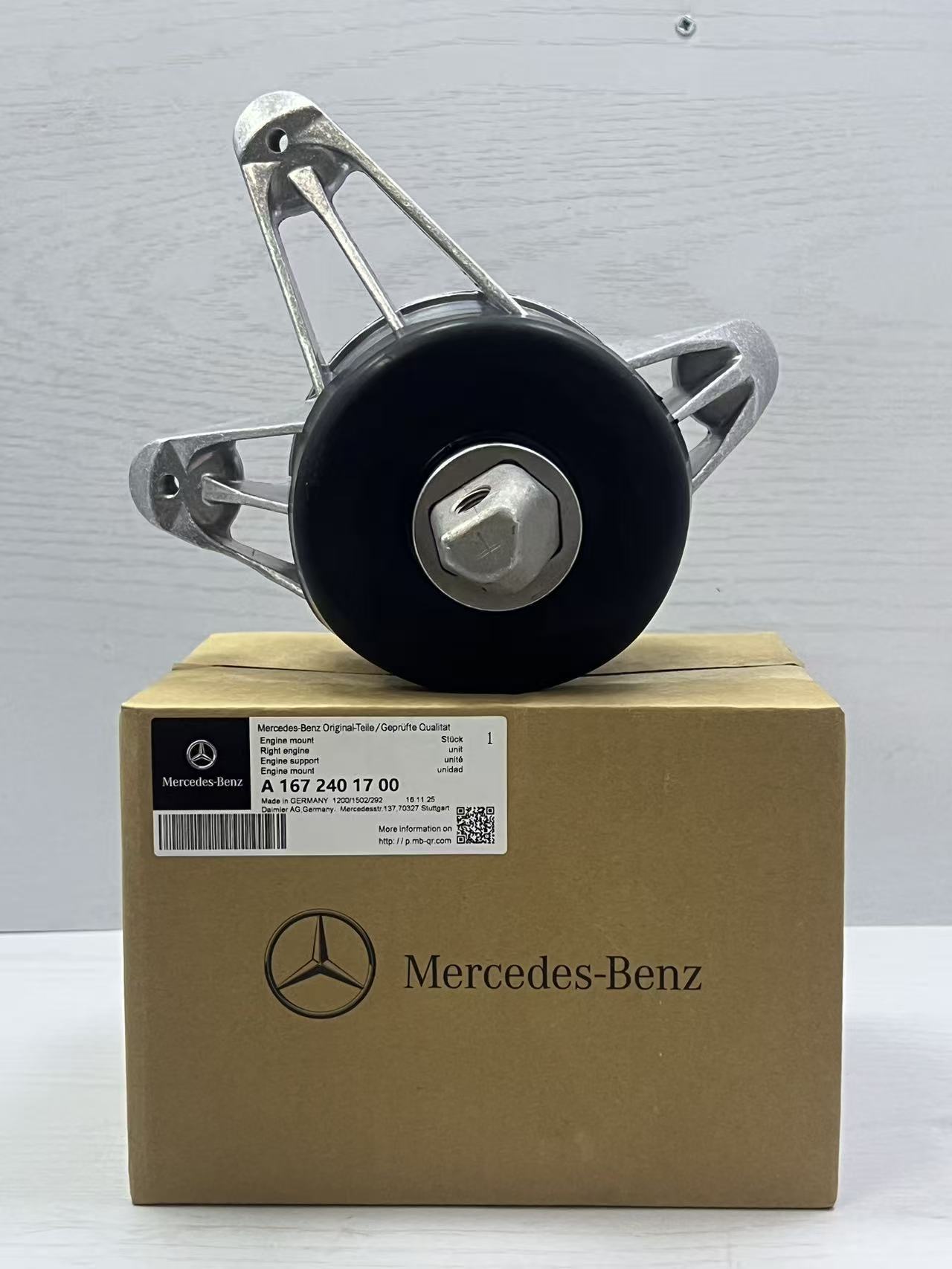 Mercedes engine mount rubber A 167 240 17 00 replacement part providing effective engine support and vibration isolation