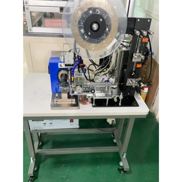 Cylindrical Cell Ultrasonic Welder with Tab Feeding Mechanism