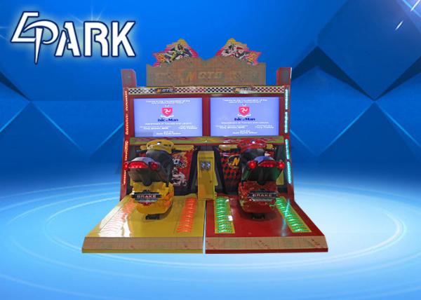 Hardware And Plastic Coin Operated Arcade Machines 47 Luxury TT Moto Shooting Glaser Gun Game