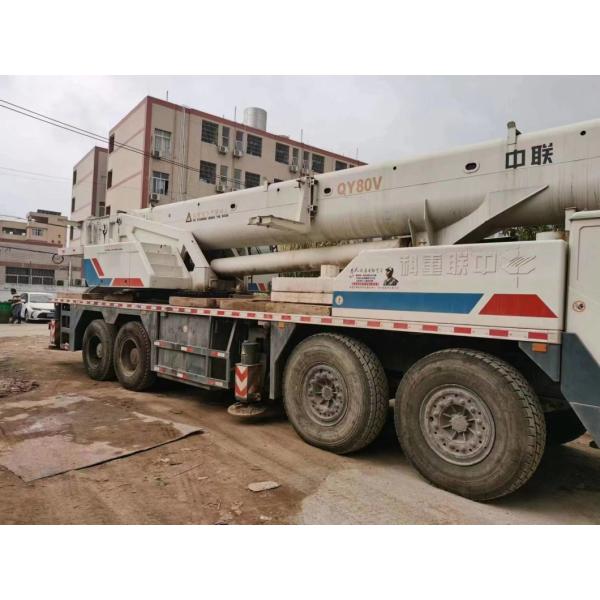 Четырехствольный номер гидравлический мобильный кран 70t 80t 90t 100t грузовой кран с пятирубкой