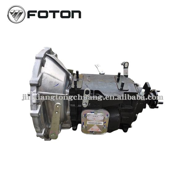 Original Metal Foton Aumark Kangmingsi Automatic Reverse Gearbox Transmission Assembly
