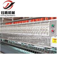 Computadorizado Bloqueio Rotativo Costura Quilting Machine Frame Moved Style