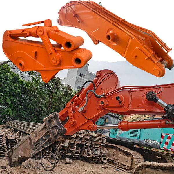 High strength Excavator tunnel boom short boom excavator long reach arm for excavator for  hitachi komatsu zoomlion