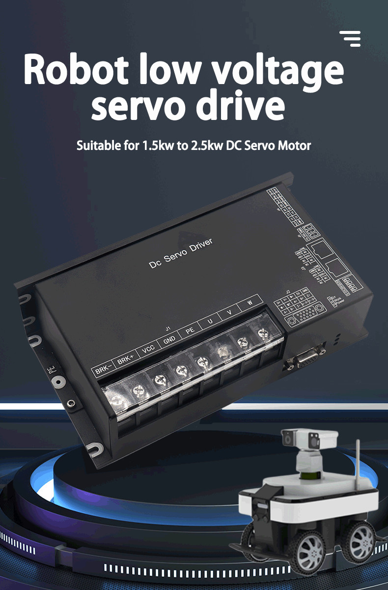 привод сервопривода Dc 3000rpm 206*90*58mm для решений высокой эффективности