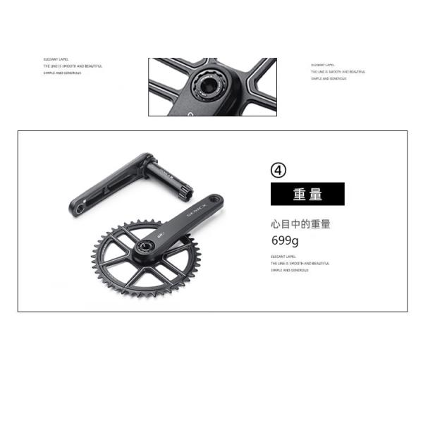 Crankset de vélo de route léger Vélo de gravier DUB Crank 165/170/175 42/44T