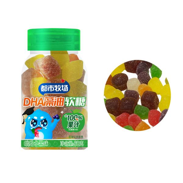 Hawthorn  Chicken's Gizzard-membrane gummy Candy