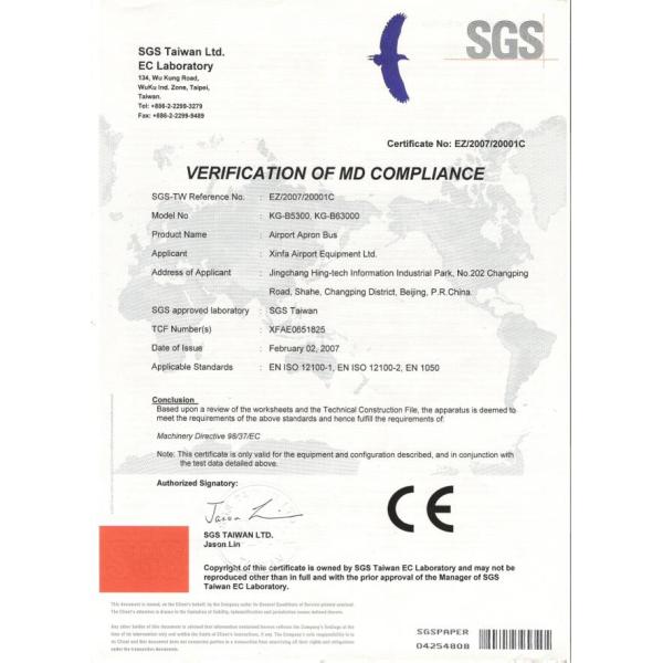 12T Diesel Engine Xinfa Airport Equipment Airport Coach With Aluminum Apron