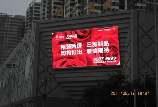 Nationstar LED Outdoor Advertising Screens / Mbi5035ic LED Video Wall Rental