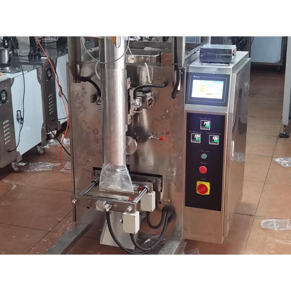 1000g kitchen  spices powder Packing machine powder mill flour mill packing machine