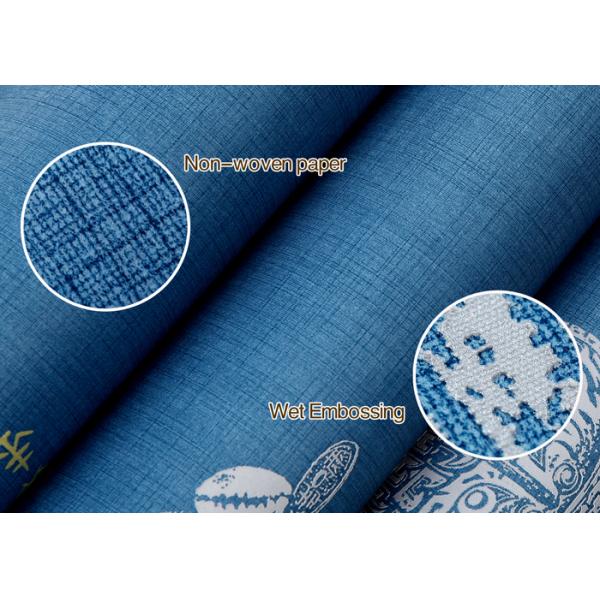 Blue Carton Chinese Style Non Woven Wallcovering Soundproof For Living Room / Bedroom