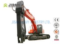 Démolition hydraulique Concasseur de béton Ciseaux Excavateur Pulvériseur Ciseaux hydrauliques pour mini-excavateur
