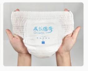 B Grade Diaper ECO disposable baby diapers