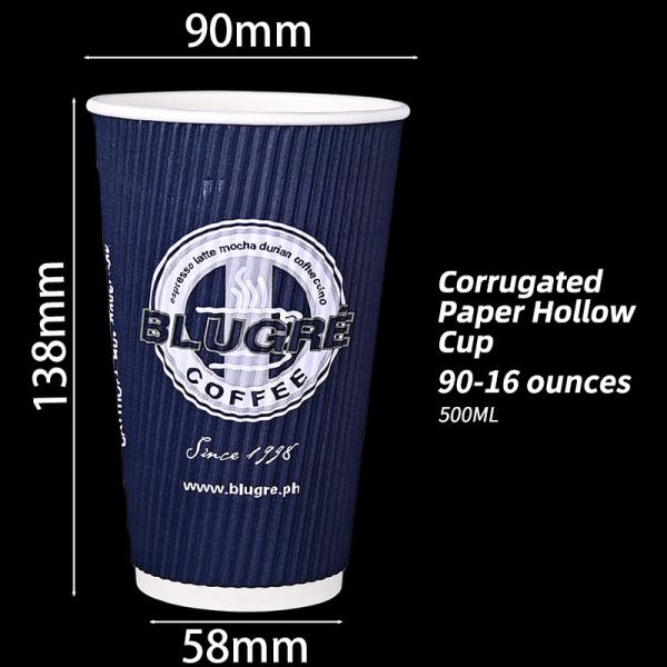 12oz 16oz Ripple Wall Coffee Cups Custom Printed Disposable Cups