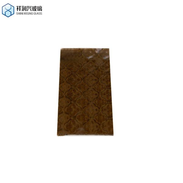Solid Color Brown Patterned Glass Shinerising 3mm 5mm 1830*2440 Flat Belgian Style