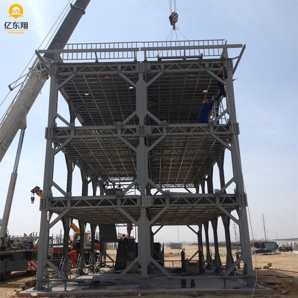 Large Industrial Building Steel Structure Multistory Prefabricated Steel Construction